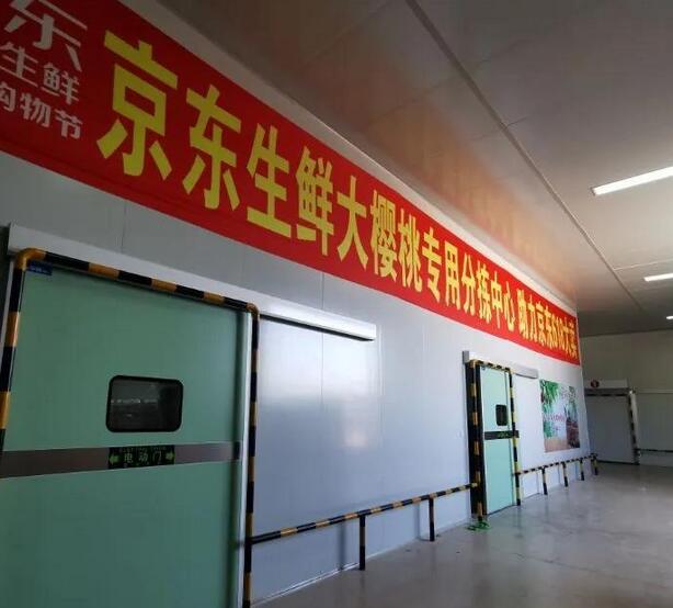 綠萌是大櫻桃分選設(shè)備國家高新技術(shù)企業(yè)，可進(jìn)行重量大小分級、顏色、瑕疵外觀視覺分選，提供智能全自動櫻桃分選機(jī),大櫻桃外形分選,櫻桃選果機(jī),櫻桃選果設(shè)備,櫻桃分級機(jī),櫻桃分揀機(jī),櫻桃直徑分選方案和價格